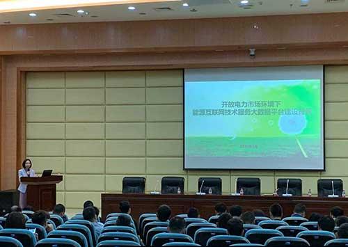 Hội thảo tập huấn chuyên đề về mô hình và công nghệ mới, giúp doanh nghiệp giảm chi phí sử dụng năng lượng trong bối cảnh thị trường điện hiện tại do Công ty Năng lượng Hóa Công tổ chức